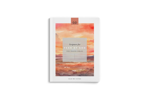 Fear of God |  PDF